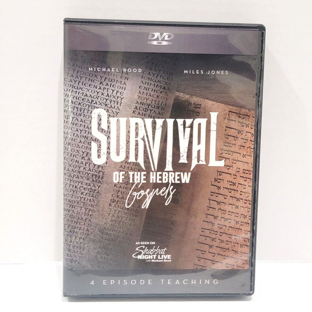 A Rood Awakening Survival of the Hebrew Gospels 4 Disc DVD Set Miles Jones